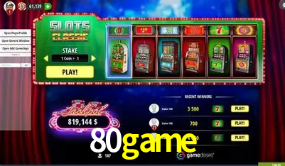 A Emoção da Loteria na 80game: Uma Chance de Mudança de Vida